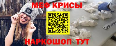 марки lsd Нарткала