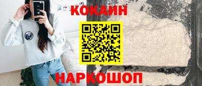 СК Нальчик