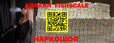 марки lsd Нарткала