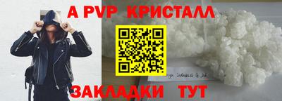 марки lsd Нарткала