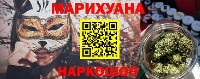 СК Нальчик