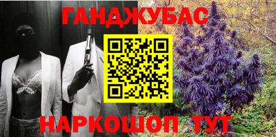 СК Нальчик