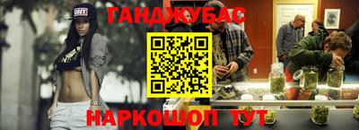 марки lsd Нарткала