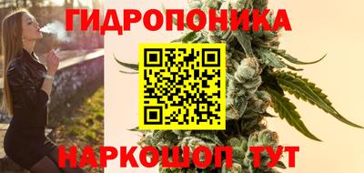 марки lsd Нарткала