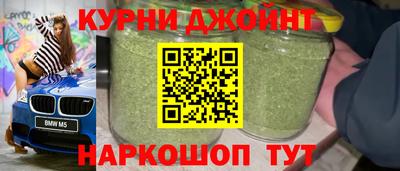 марки lsd Нарткала