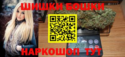марки lsd Нарткала
