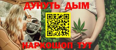 марки lsd Нарткала