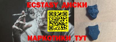 СК Нальчик