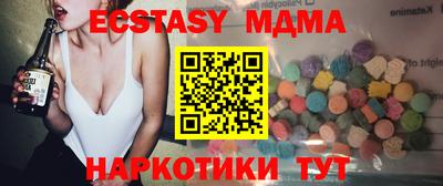 марки lsd Нарткала