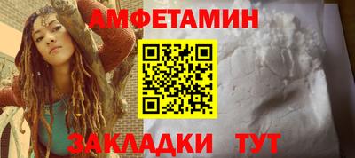 СК Нальчик