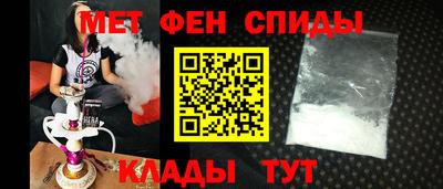 СК Нальчик