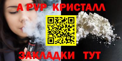 марки lsd Нарткала