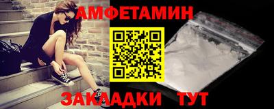 СК Нальчик