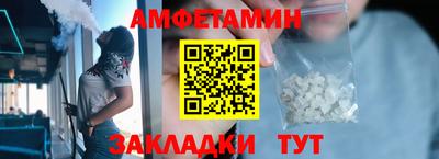 СК Нальчик