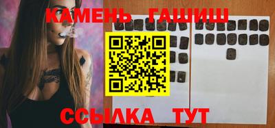СК Нальчик