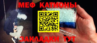 марки lsd Нарткала